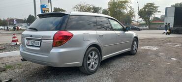 дево нексия ош: Subaru Legacy: 2004 г., 2 л, Автомат, Бензин, Универсал