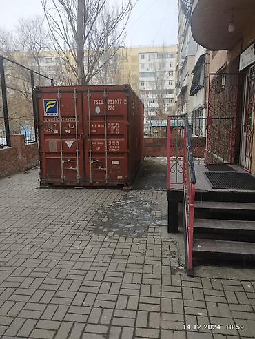 centra: For rent Office space in a golden square. 6 floors plus a basement — 9
