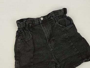 second hand cieszyn: Denim, Szorty damskie, rozmiar S — 1