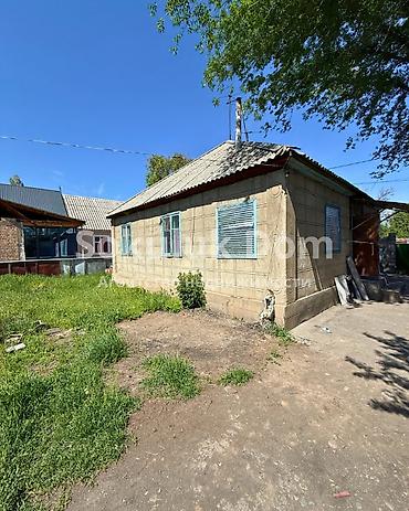 Продажа коттеджей и домов: 🏠Продается дом в с. Сокулук 🟡Комнаты: 4 🟡Участок: 7 соток 🟡Отопление — 2