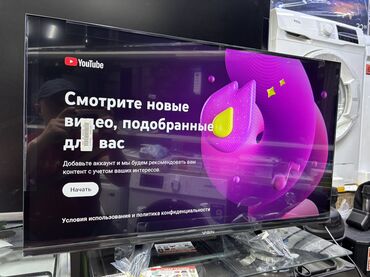 Телевизоры: 🔥🔥АКЦИЯ ‼️👍🔥 У нас самый низкий цены. Акция!!! Ясин 32 дюм диагонал — 9