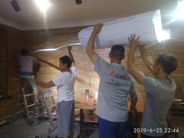 Ремонт кондиционеров: Установка кондиционеров любой сложности Ремонт кондиционеров Заправка — 6