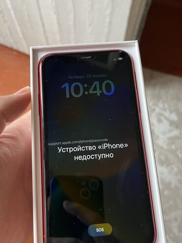 IPhone 11, Б/у, 128 ГБ, Красный, 87 %