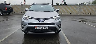 geeli coolray: Toyota RAV4: 2018 г., 2.5 л, Вариатор, Гибрид, Кроссовер — 1