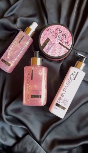 арабская парфюмерия: Набор косметики "Pink Passion" включает несколько средств для ухода за