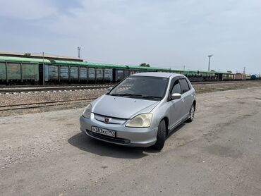 сивик 2002: Honda Civic: 2002 г., 1.5 л, Вариатор, Бензин, Хэтчбэк