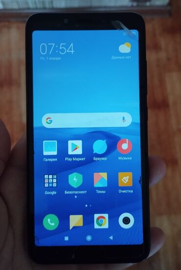 Xiaomi, Redmi 6A, Б/у, 16 ГБ, цвет - Черный