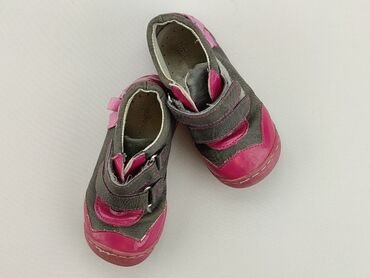ocieplane buty sportowe dzieciece: Buty sportowe 22, stan - Dobry
