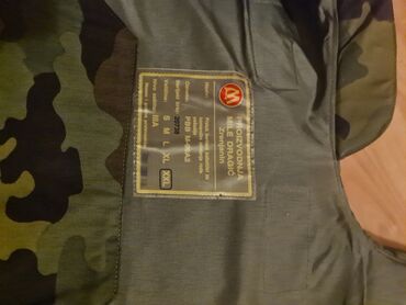 Sportska odeća: Štitnici, Za odrasle, Novo — 7