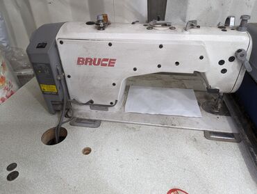 швейная машинка bruce: Bruce, В наличии, Самовывоз