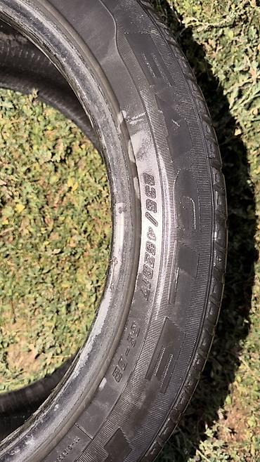aeolus e70: Шина р17 235:45 пара 2,500 Комплект из 2 автомобильных шин Goodyear — 4