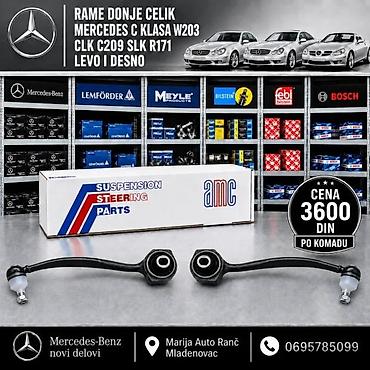 Steering & Suspension System: RAME DONJE CELIK MERCEDES C KLASA W203 CLK C209 SLK R171 | Rame — 4