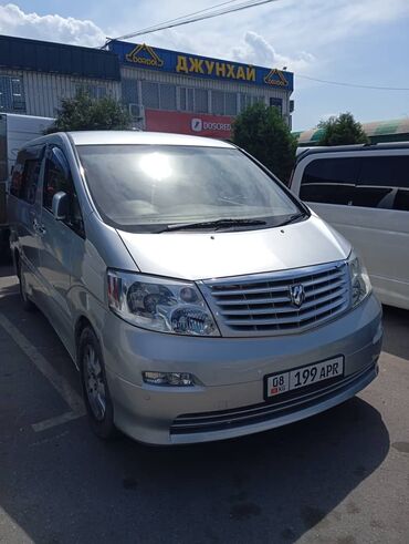 Toyota: Toyota Alphard: 2004 г., 3 л, Автомат, Газ, Минивэн