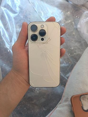 iphone cs max: IPhone 14 Pro, Б/у, 128 ГБ, Золотой, Чехол, 83 % — 2