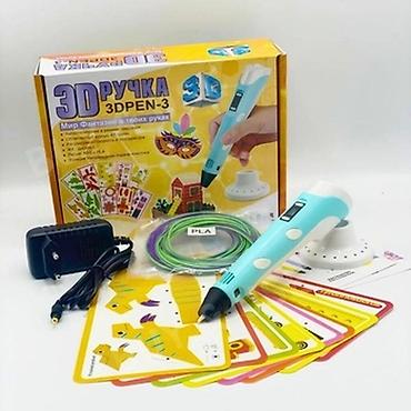 Игрушки: 🖊 3D ручка 3DPEN-3 — волшебный подарок для детей и взрослых! 🌟 — 4