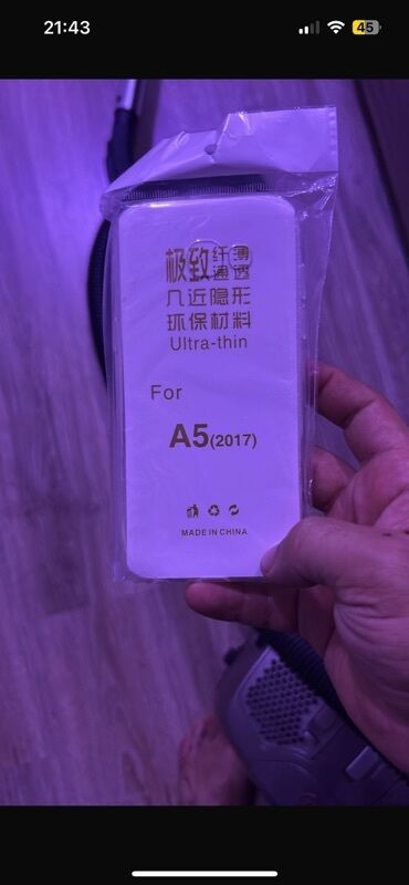 samsung galaxy a60 qiymeti: Samsung Galaxy A5 (2017) smartfonu üçün nəzərdə tutulmuş ultra nazik