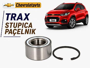pacenik: Stupicniy Chevrolet Trax, Orijinal, Almaniya, Yeni — 1