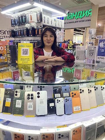 ıphone 12 pro: Смартфоны и аксессуары — витрина-остров в ТЦ (локация: ГУМ, секция — 2