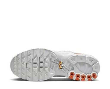 Patike: Patike, Nike, veličina - 40 — 4