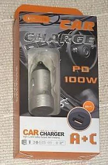 Ostalo: Auto punjač metalni 2USB DC5.0V 2.4A NOVO. OPIS PROIZVODA: Visoko — 12