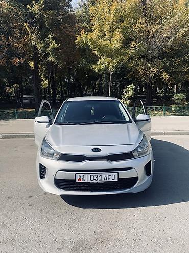 kia sephia: Kia Rio: 2018 г., 1.6 л, Автомат, Бензин, Седан — 1