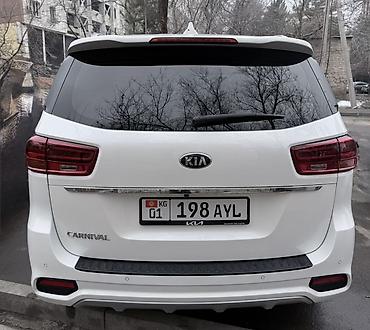 Kia: Kia Carnival: 2019 г., 2.2 л, Автомат, Дизель, Минивэн — 15