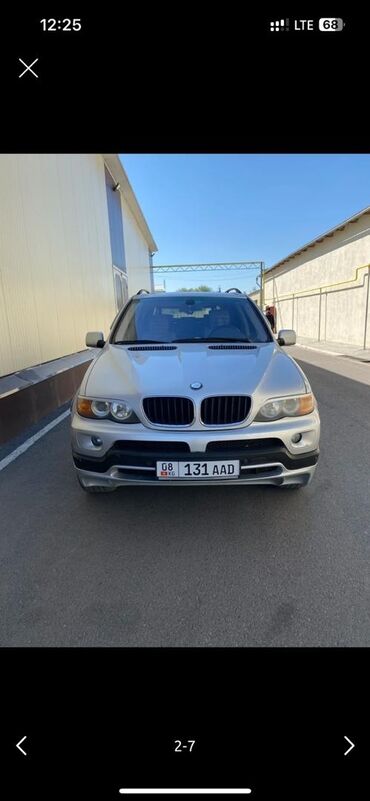 авто исфана: BMW X5: 2005 г., 3 л, Автомат, Бензин, Жол тандабас