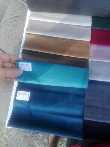 Ostali proizvodi za kuću: Nasloni sedišta za klupe podmetači jastučnice dezen po izboru šaljem — 16