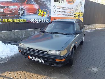 Toyota: Toyota Corolla: 1990 г., Механика, Универсал — 2