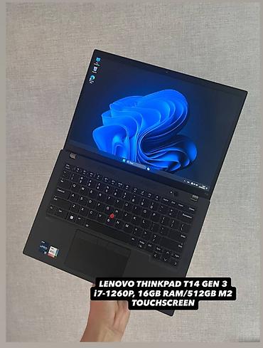 windows surface: Lenovo ThinkPad T14 Gen 3 (i7-1265U/16GB) — это надежный — 1