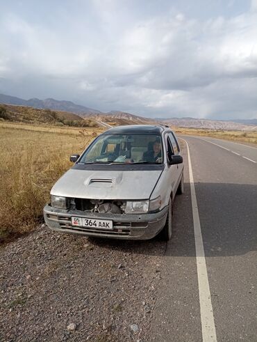 Mitsubishi: Mitsubishi Chariot: 1996 г., 2 л, Автомат, Бензин