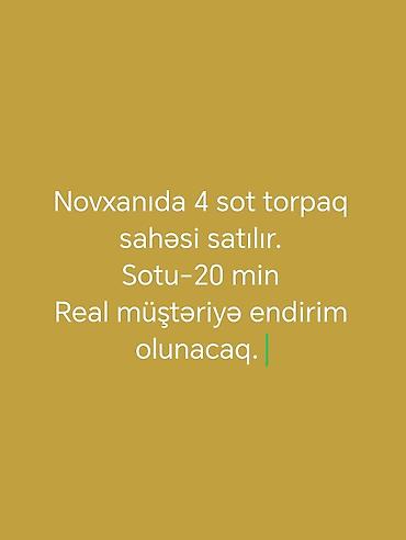 novxanı ev: Tikinti — 1