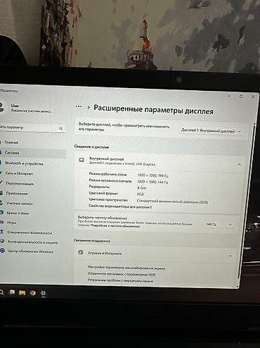 Ноутбуки Acer: Для программирования, Б/у, Intel Core i5 — 10