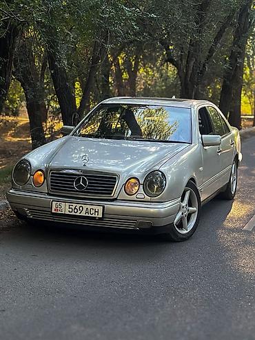 mersedes e class: Mercedes-Benz E-Class: 1996 г., 4.2 л, Автомат, Газ, Седан — 1