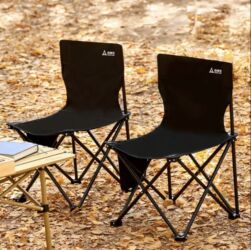 мебель для спальни бишкек: Портативный складной стул SUNCOJIA с спинкой и стальным каркасом —