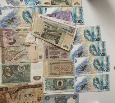 Другие ювелирные изделия: Продаю коллекционные деньги