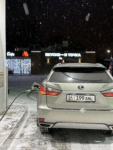 rx 2017: Lexus RX: 2021 г., 3.5 л, Автомат, Бензин, Кроссовер — 4