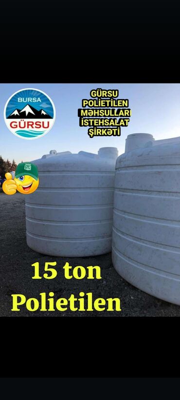 Baklar və çənlər: Bak, Plastik, 10000 l l, Yeni, Pulsuz çatdırılma — 17