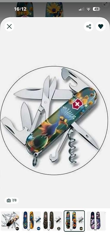 карманный нож: Швейцарские ножи Victorinox, разные модели. В наличии и под заказ — 1