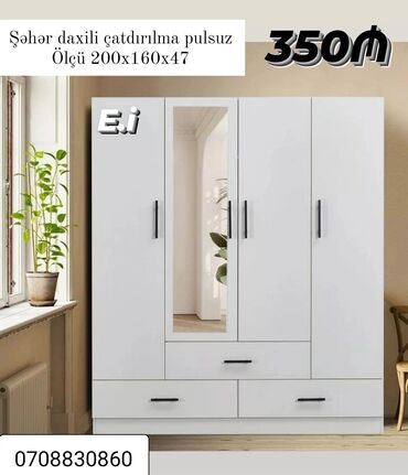 Çarpayılar: Yeni, Açılan, 4 qapılı Qarderob, paltar dolabı