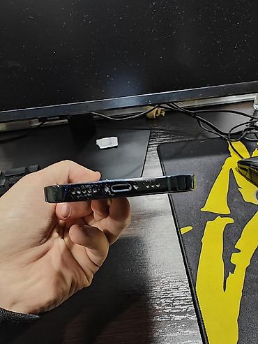 Apple iPhone: IPhone 12 Pro, Б/у, 256 ГБ, Pacific Blue, Зарядное устройство, Защитное стекло, Чехол, 76 % — 7