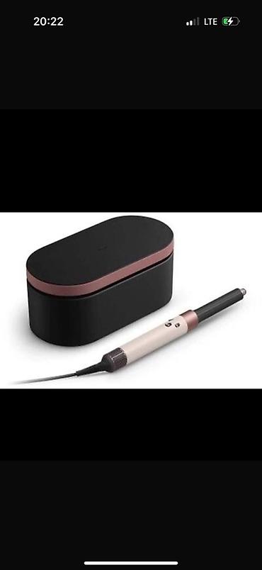 Мультистайлеры: Мультистайлер Dyson, Для выпрямления — 10