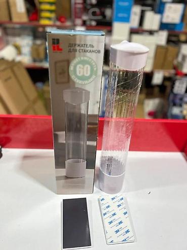 Dispenser üçün stəkan qabı Müasir məkanlarda gigiyena və nizamı təmin