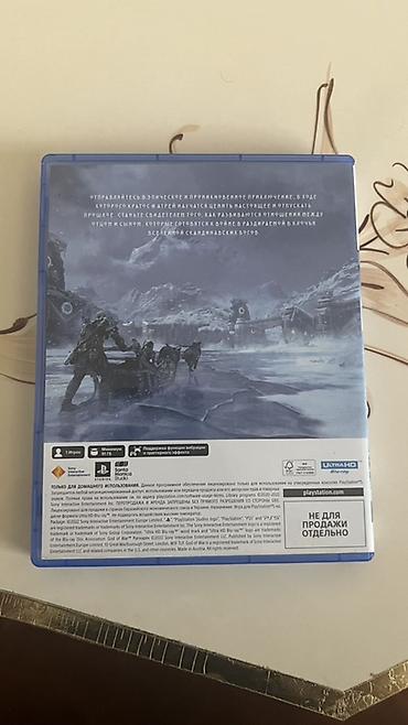 PS5 (Sony PlayStation 5): GOD OF WAR Ragnarok PS5! Ciziq yox! PS5 üçün God of War Ragnarök — 2