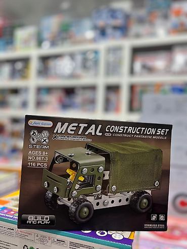 lego qiymeti: Legolar topdan və pərakəndə satışı mövcuddur Globex sizlərə lego — 5