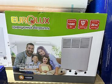 sultan power: Конвекционный обогреватель EURO LUX (Panel Oil Heater) - Мощность — 1