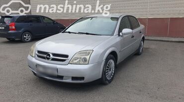 спринтер бортовой продажа: Opel Vectra: 2002 г., 1.8 л, Механика, Бензин