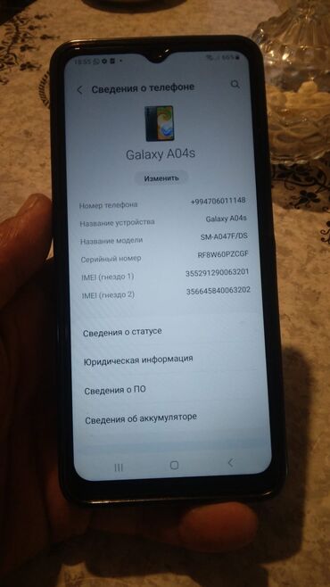 60 fps samsung telefonlar: Samsung Galaxy A04s, 64 GB, Sensor, Barmaq izi