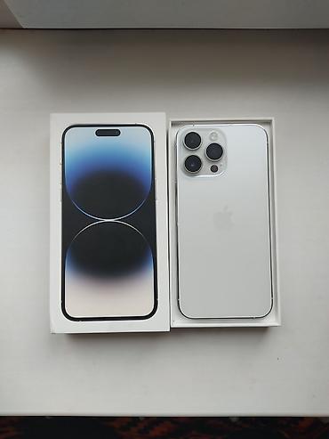 Apple iPhone: IPhone 14 Pro Max, Б/у, 128 ГБ, Серебристый, Коробка, 88 % — 2