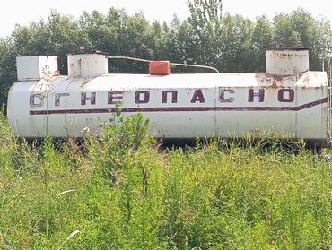 купить водяной насос для полива огорода: Цистерна